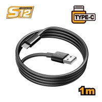 USB-кабель Type A - Type C 1м INGCO IUCC01