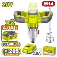 Миксер Строительный с аккумулятором 20V/2*4.0Ah DYLLU DTLX15182