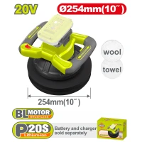 Mașină de șlefuit compatibilă cu acumulator 254mm DYLLU DTHL35254 Mașină de șlefuit compatibilă cu acumulator 254mm DYLLU DTHL35254