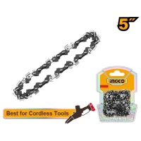 Lant 5″ INGCO AGSC50518