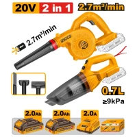 Комплект из 2 аккумуляторных инструментов 20V/2*2.0Ah INGCO COSLI240999