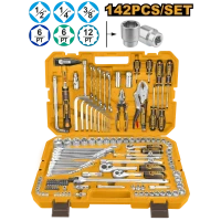 Набор инструментов 142шт INGCO HKTHP21421