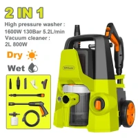 Мойка высокого давления 2 в 1 1600W DYLLU DTHP4A16