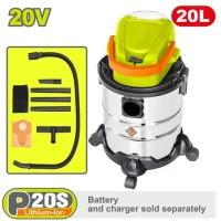 Аккумуляторный пылесос 20l DYLLU DTQV1A20