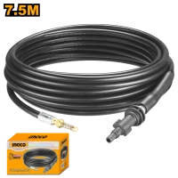 Шланг высокого давления для мойки 7.5m INGCO AHPH7511