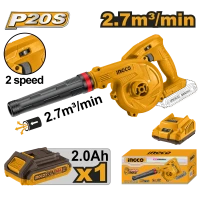 Аккумуляторная воздуходувка 20V Li-Ion 1*2Ah INGCO CABLI200181 Аккумуляторная воздуходувка 20V Li-Ion 1*2Ah INGCO CABLI200181