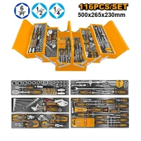 Набор инструментов 116 шт INGCO HTCS261168