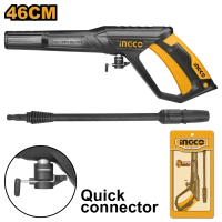 Пистолет для мойки высокого давления INGCO AMSG028