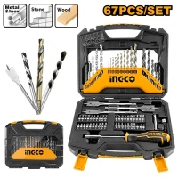 Set universal de scule 67buc INGCO HKTAC010671