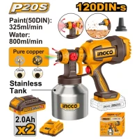 Аккумуляторный краскопульт 20V/2*2.0Ah INGCO CSGLI200414