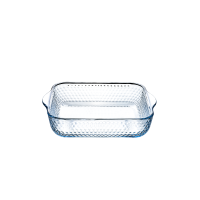 Vas de copt patrat cu model fagure embosat 23,8 cm x 21,2 cm, Borart Vas de copt patrat cu model fagure embosat 23,8 cm x 21,2 cm, Borart