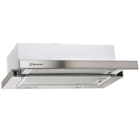Hota telescopice Mastercook Storm 700(60) LED Hota telescopice Mastercook Storm 700(60) LED