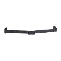 Curea pentru piept Deuter Chest Belt 20 mm