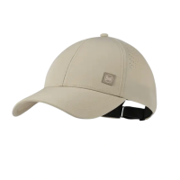 Кепка Buff Summit Solid Desert
