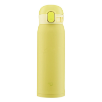 Cană termică Zojirushi SM-WA48 0,48L