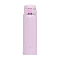 Cană termică Zojirushi SM-SR48 0.48L violet
