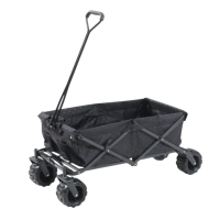 Тележка Outwell Hamoa Transporter