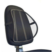Suport ergonomic pentru spate