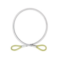 Анкерный строп Singing Rock Steel Lanyard «I» 100 cm Анкерный строп Singing Rock Steel Lanyard «I» 100 cm