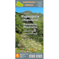 Туристическая карта «Мармаросы» ламинированная