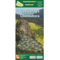 Туристическая карта «Черногора» ламинированная