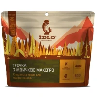 Гречневая каша с мясом индейки IDLO Macspro Гречневая каша с мясом индейки IDLO Macspro