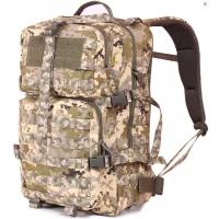 Rucsac Travel Extreme Tactic 30L (Culoare: mm14 ukr) Rucsac Travel Extreme Tactic 30L (Culoare: mm14 ukr)