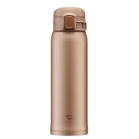 Термокружка Zojirushi SM-SR48 0.48L (Цвет: gold) Термокружка Zojirushi SM-SR48 0.48L (Цвет: gold)