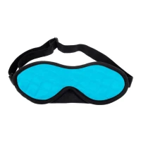 Маска для сна Sea To Summit Ultra Sil Eye Shade (Цвет: blue atoll) Маска для сна Sea To Summit Ultra Sil Eye Shade (Цвет: blue atoll)