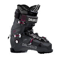 Горнолыжные ботинки Dalbello Panterra 75 W LS Grey Mercury (Размер горнолыжных ботинок: 265) Горнолыжные ботинки Dalbello Panterra 75 W LS Grey Mercury (Размер горнолыжных ботинок: 265)