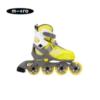 Детские ролики MICRO SKATES 906MAX YELLOW (37-40)