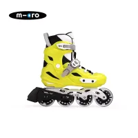 Детские ролики MICRO SKATES INFINITE YELLOW (29-32)