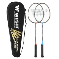 Set Badminton 316k Abisal ALUMTEC 316K BADMINTON WISH ROCKET SET