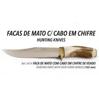 Нож 5474 MAM HUNTING KNIFE WITH DEER HORN HANDLE Нож 5474 MAM HUNTING KNIFE WITH DEER HORN HANDLE