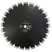 Диск алмазный по бетону FX-580 сегм 17mm 450x25.4