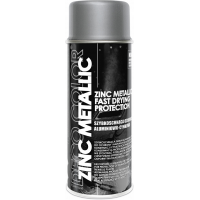 Спрей краска Zinc Metalic (97% of zinc) 400ml DecoColor Спрей краска Zinc Metalic (97% of zinc) 400ml DecoColor