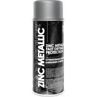 Спрей краска Zinc Metalic (97% of zinc) 600ml DecoColor Спрей краска Zinc Metalic (97% of zinc) 600ml DecoColor