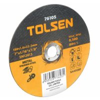 Диск абразивный по металлу 125x1,2x22mm Tolsen