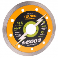 Disc diamantat 125x22,2mm Continuu Industrial Tolsen
