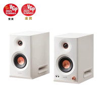 Monitore de studio Edifier MR5 /110W/ White Monitore de studio Edifier MR5 /110W/ White