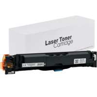 Compatible laser Canon CRG069/W2200A/T12 Black MF752/MF754/lbp673 (w/o chip) 2.1K Prospect