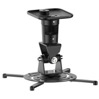 PureMounts PM-SPIDER-PLUS-B Suspension Bracket for Projector, Ceiling to Projector 225mm, tilt: +/- 180°, swivel:180°, rotade: 360°, max 15kg, Black PureMounts PM-SPIDER-PLUS-B Suspension Bracket for Projector, Ceiling to Projector 225mm, tilt: +/- 180°, swivel:180°, rotade: 360°, max 15kg, Black