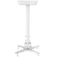 Sunne PRO300XL2 Ceiling/ Bevel Projector Bracket, Ceiling to Projector 820-1200mm, Tilt/Swivel-20°~+20°, 360° Rotate, max 35kg, universal mounting pattern up to 500mm width, White Sunne PRO300XL2 Ceiling/ Bevel Projector Bracket, Ceiling to Projector 820-1200mm, Tilt/Swivel-20°~+20°, 360° Rotate, max 35kg, universal mounting pattern up to 500mm width, White