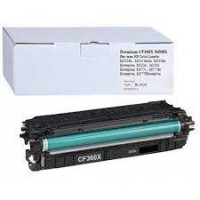 Compatible laser HP CF361A/508A/CRG040 Enterprise M552dn/M553dn/M577dn/Canon LBP712Ci/710Cx Cyan 5K Prospect