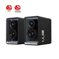 Hi-Res boxe Edifier QR65 with GaN charger 65w / 2x35W / Bluetooth / RGB / Black