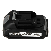 Baterie KAMOTO B202 20V 2Ah