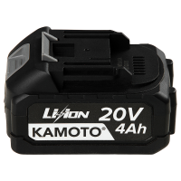 Baterie KAMOTO B204 20V 4Ah