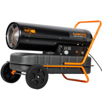 Дизельная тепловая пушка Kamoto DH30A Дизельная тепловая пушка Kamoto DH30A