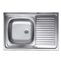 Chiuveta masca anticalcar: inox SANITEC 50*80 - 0: 6(430) EC416S Chiuveta masca anticalcar: inox SANITEC 50*80 - 0: 6(430) EC416S