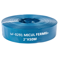 Furtun apa refulare Flat PVC 2inch 50M Furtun apa refulare Flat PVC 2inch 50M